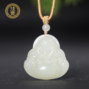 珪宝和田玉高冰晴水佛公吊坠女款笑佛挂件天然玉石玉坠项链带证书