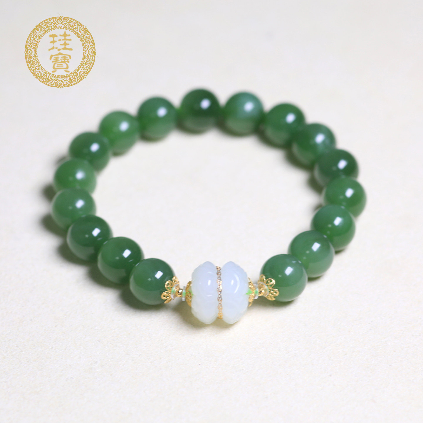 珪宝和田玉碧玉圆珠手链直径10mm