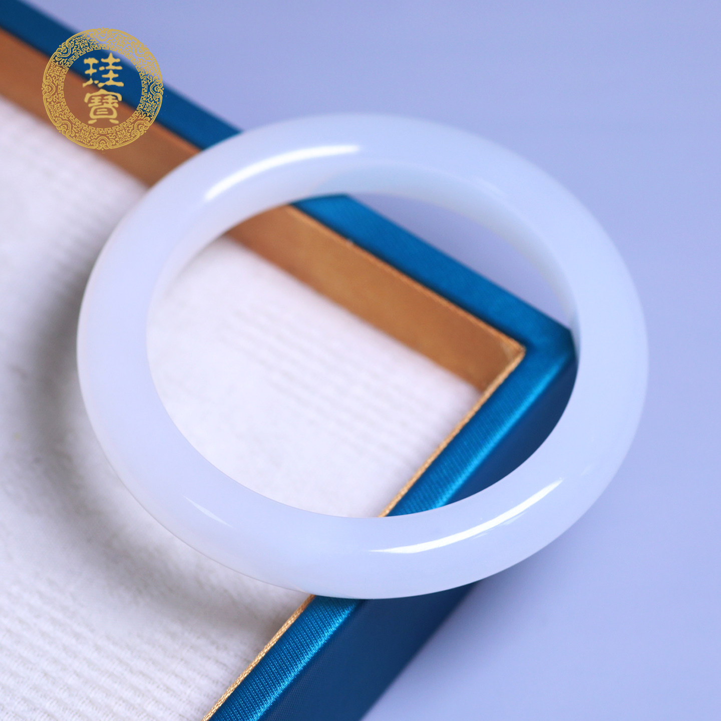 珪宝和田玉宽条手镯57.4mm带证书