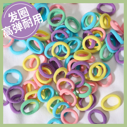 韩版女童高弹力彩色毛巾圈