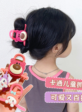 儿童抓夹可爱卡通发夹小女孩后脑勺发抓女童鲨鱼夹公主头饰发饰
