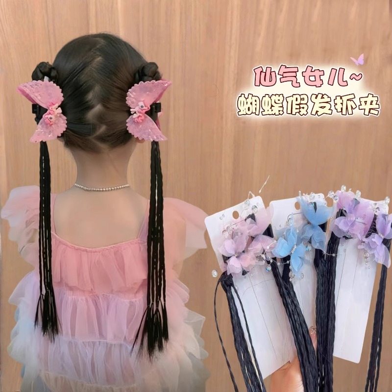 2025新款女童超仙假发辫子发饰儿童抓夹可爱卡通发夹小女孩头饰