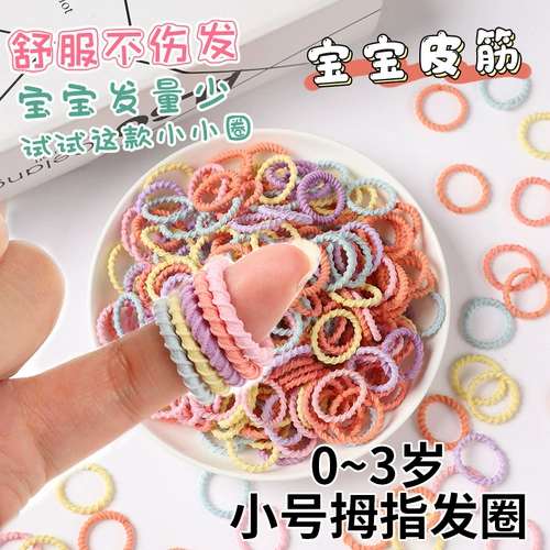 Эластичная милая детская безвредная резинка для волос для девочек, не повреждает волосы