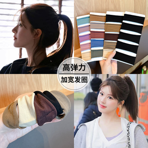 儿童头绳面膜发圈高弹力女童扎高马尾皮筋小女孩毛巾圈不伤发头饰
