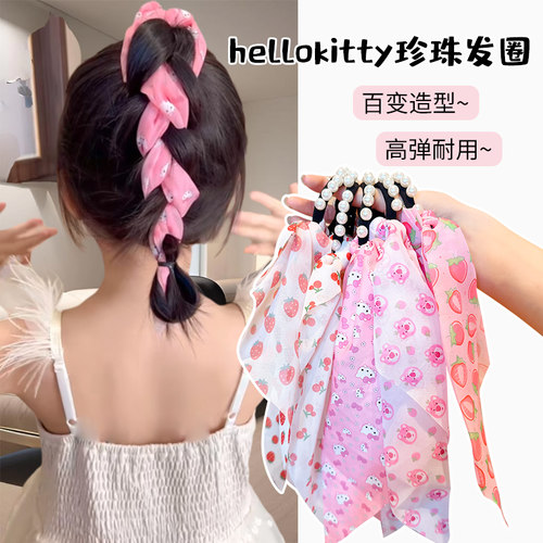 卡通三丽鸥布艺飘带发圈