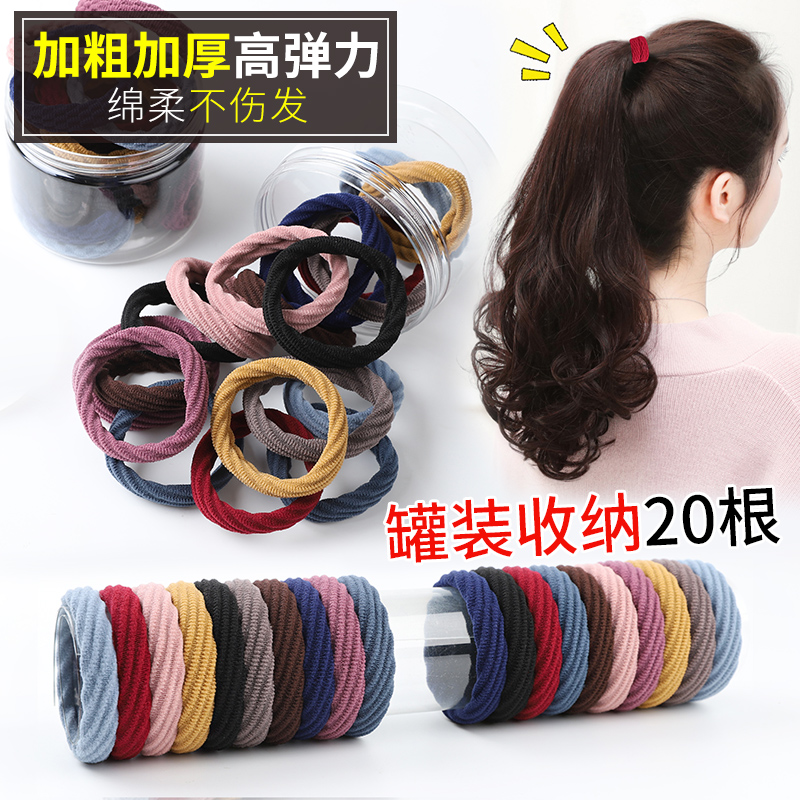 韩国高弹力加粗简约风耐用扎头发