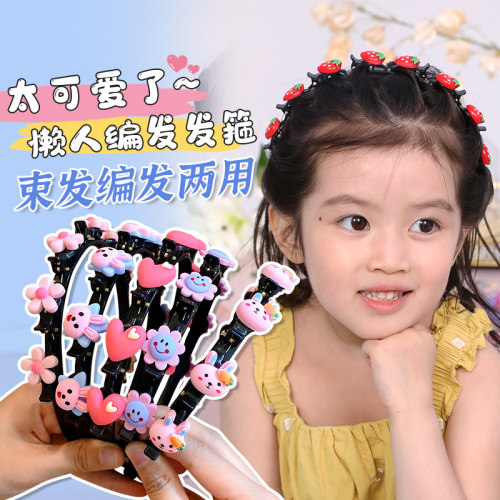 女宝宝可爱懒人卡通编发发箍