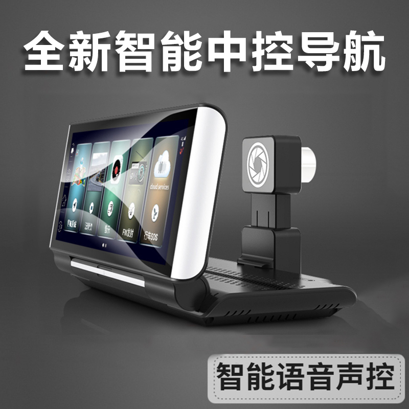 丁威特中控台大屏行车记录仪