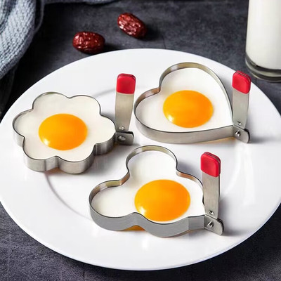 304不锈钢煎蛋模具神器煎鸡蛋模型煎蛋器爱心形荷包蛋饭团磨具套