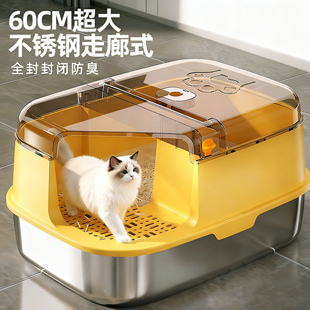不锈钢猫砂盆超大号防外溅厕所防臭全封闭式双层宠物新型走廊式