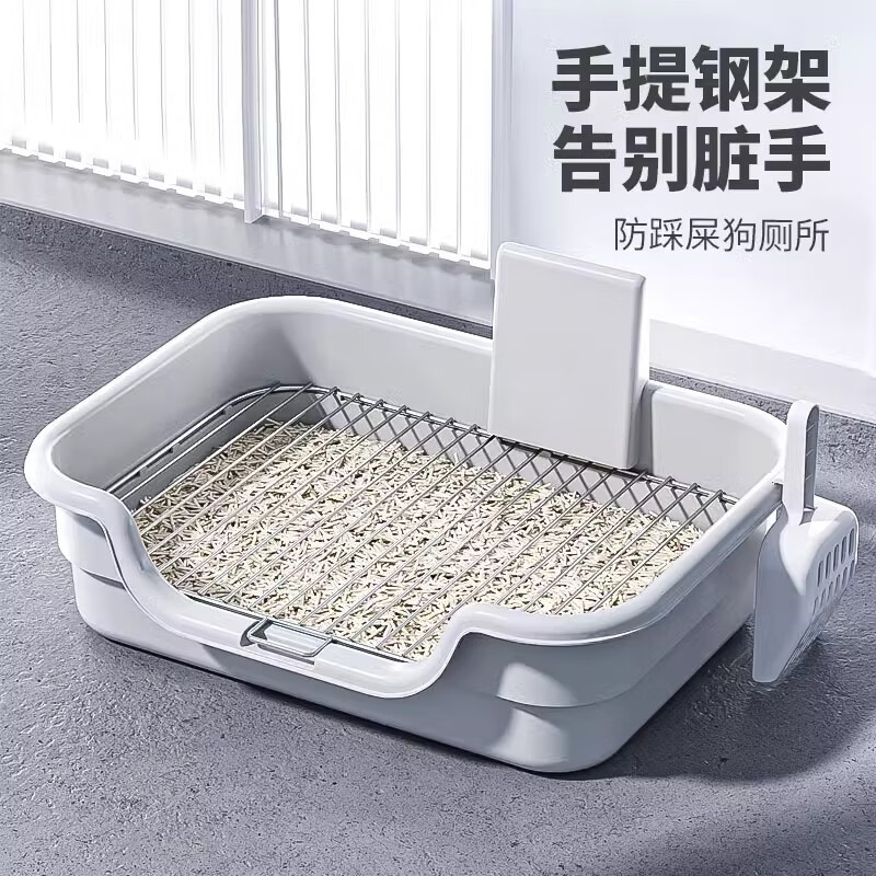 HELLOJOY狗狗厕所防踩屎小型犬尿盆便盆不锈钢小狗大小便狗砂盆图片