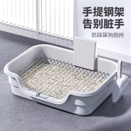 HELLOJOY狗狗厕所防踩屎小型犬尿盆便盆不锈钢小狗大小便狗砂盆