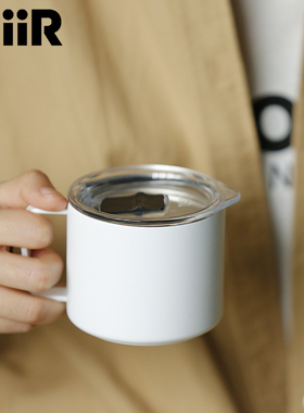 美国MiiR Camp Cup双层不锈钢马克杯咖啡杯 带盖随手杯水杯240ml