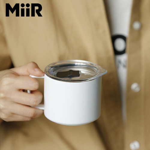 MiiR304不锈钢马克杯咖啡杯240ml