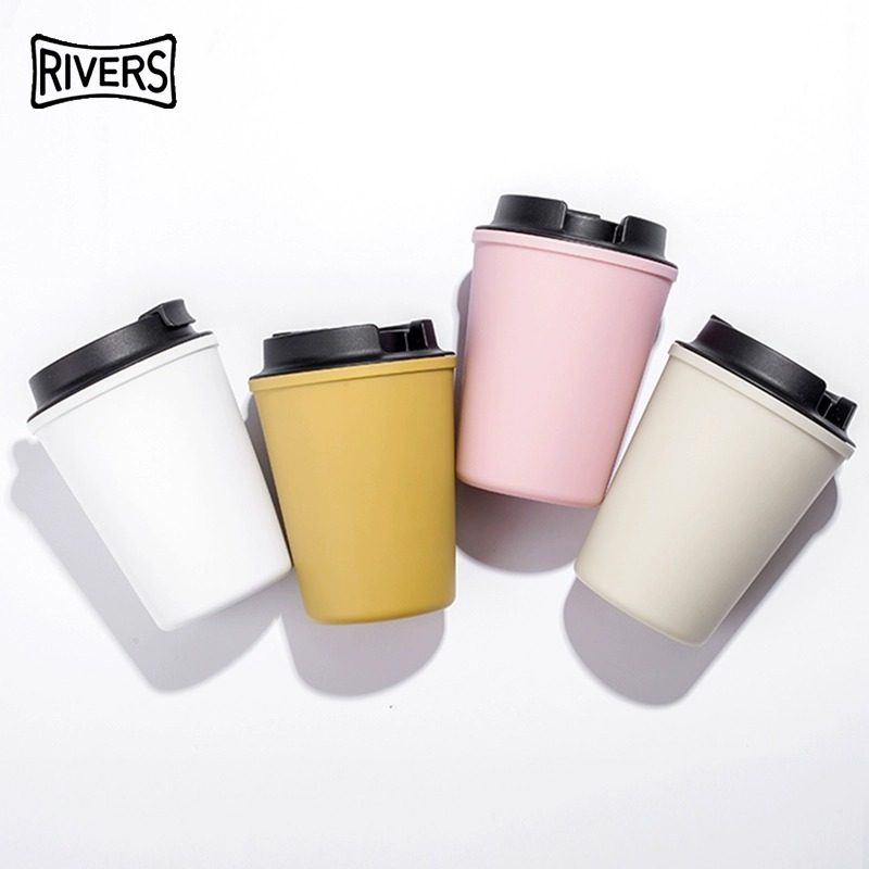 日本Rivers随手咖啡杯简约便携