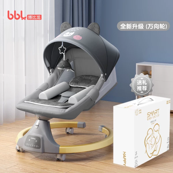 Товары от xiongbaby旗舰店