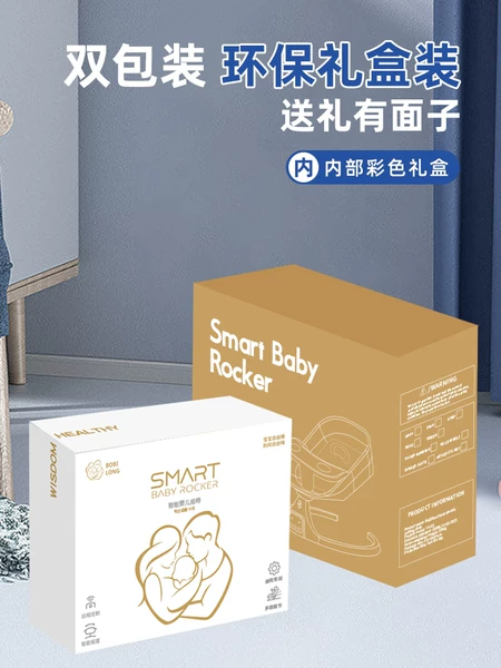 Товары от xiongbaby旗舰店