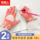儿童手套冬季 女童五指露二指半指加绒保暖男孩女孩小学生写字手套