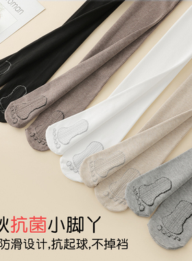 女童打底裤春秋薄款白色打底袜春季外穿女孩配裙子黑色儿童连裤袜