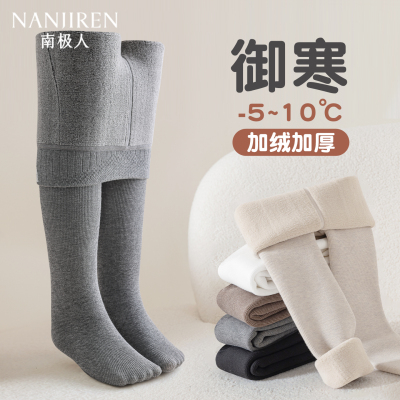 女童连裤袜秋冬季薄绒灰色不连脚女孩冬天加绒加厚踩脚儿童打底裤