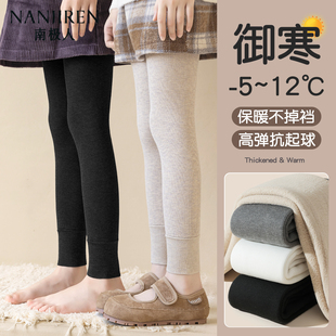 女童打底裤加绒加厚秋冬款白色外穿九分连裤袜冬季黑色儿童打底袜