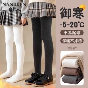 保暖袜子白色女童打底裤 儿童连裤 袜秋冬外穿加绒加厚黑色春秋薄款
