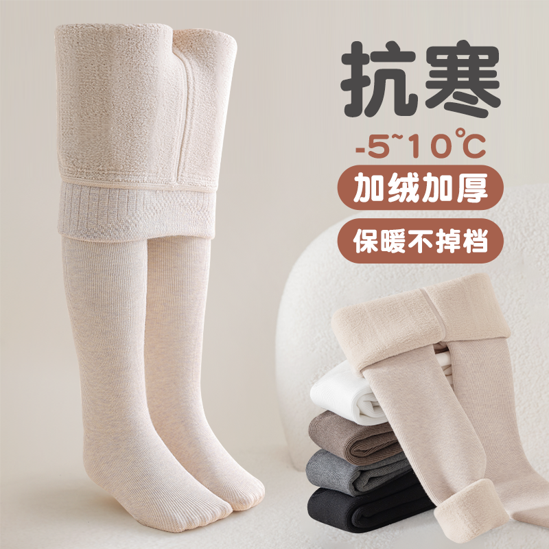 女童连裤袜秋冬季儿童打底裤加绒加厚款打底袜白色连脚女孩连体袜