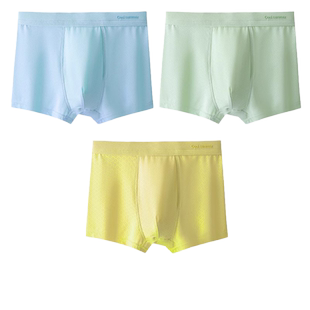 男童内裤青少年夏季薄款儿童12岁冰丝中大童11莫代尔男孩四角短裤