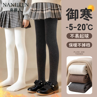 保暖袜子白色女童打底裤 儿童连裤 袜秋冬外穿加绒加厚黑色春秋薄款