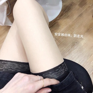 防狼袜带安全裤丝袜女防走光连裤袜女菠萝袜拼接加大码夏防勾丝薄