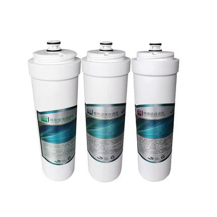 净水器滤芯厨房卡接式超滤直饮自来水三级活性炭过滤器滤芯 龙哥