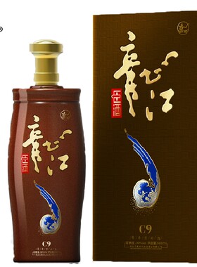 鹤岗龙江酒业龙江臣酒C9四瓶一箱46度酱香型拍下包邮东北白酒散酒