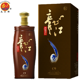 鹤岗龙江酒业龙江臣酒C9四瓶一箱46度酱香型拍下包邮东北白酒散酒