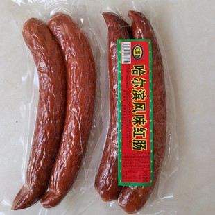 东北特产哈风味红肠汇滨圆食品五袋 特色食品老传统白肠十送一 包邮