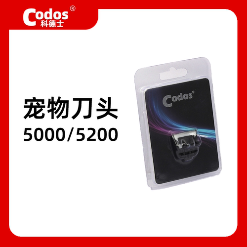 正品原装带防伪 买两个包邮