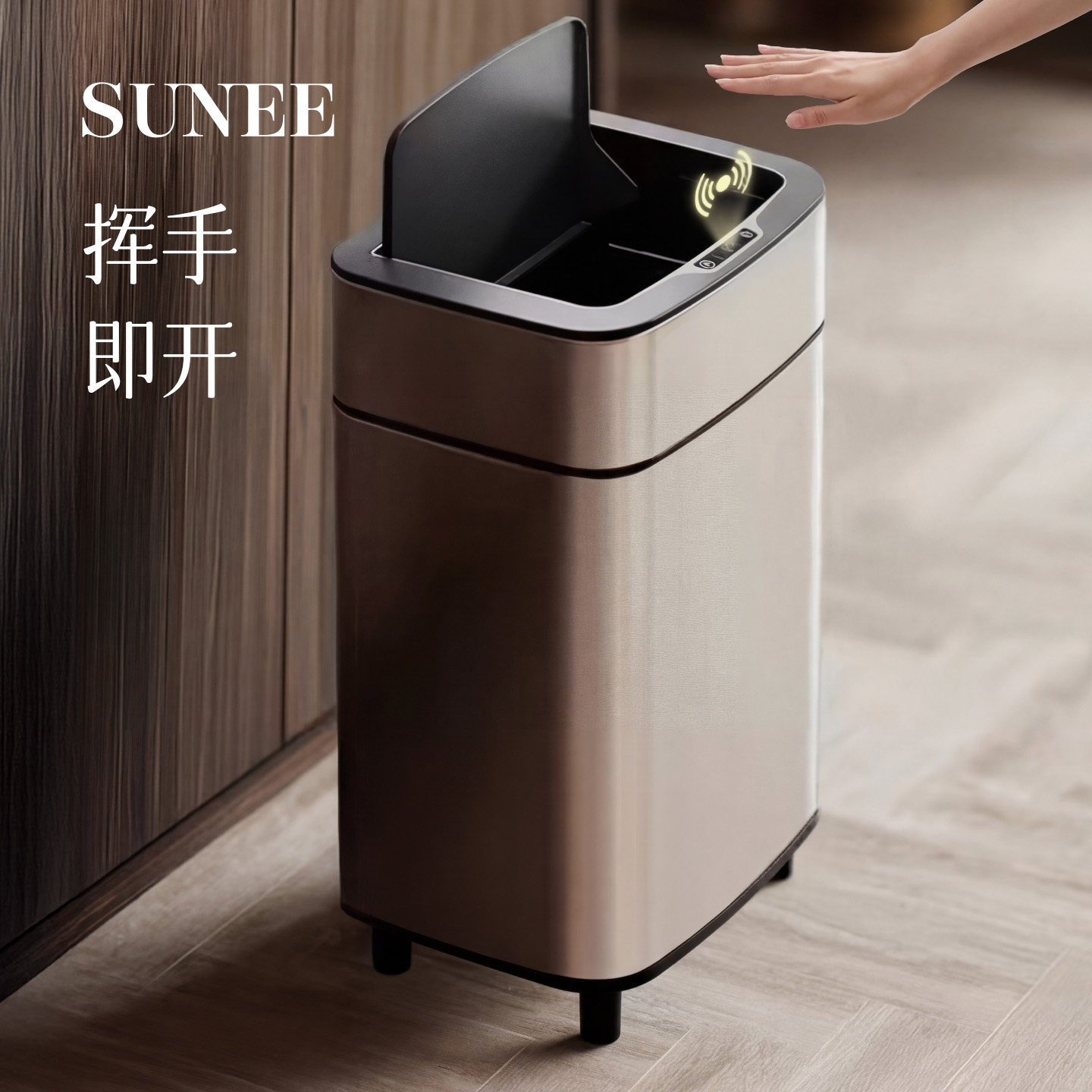 智能感应垃圾桶家用厨房不锈钢自动开盖客厅卫生间厕所大容量带盖