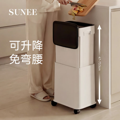 免弯腰厨房专用20L大容量垃圾桶