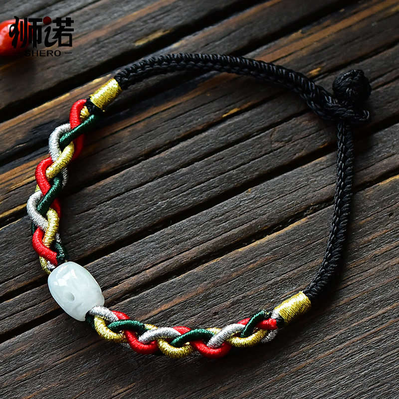 狮诺五行编绳手链翡翠玉石本命年手工编织五彩绳男女款饰品