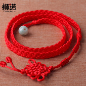 饰品 女款 中国结红腰带绳粗宽版 手工编织2026马本命年红绳腰链男士