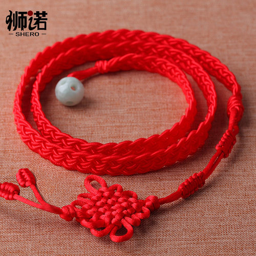 狮诺中国结红绳腰链本命年饰品
