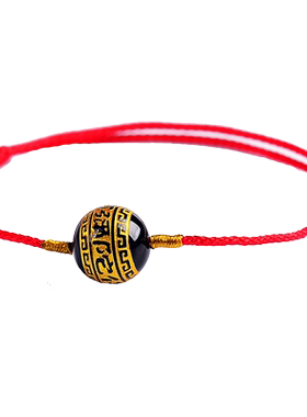 玛瑙本命年编织饰品礼物红绳手链