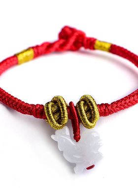 手工编织红绳手链男女款翡翠饰品