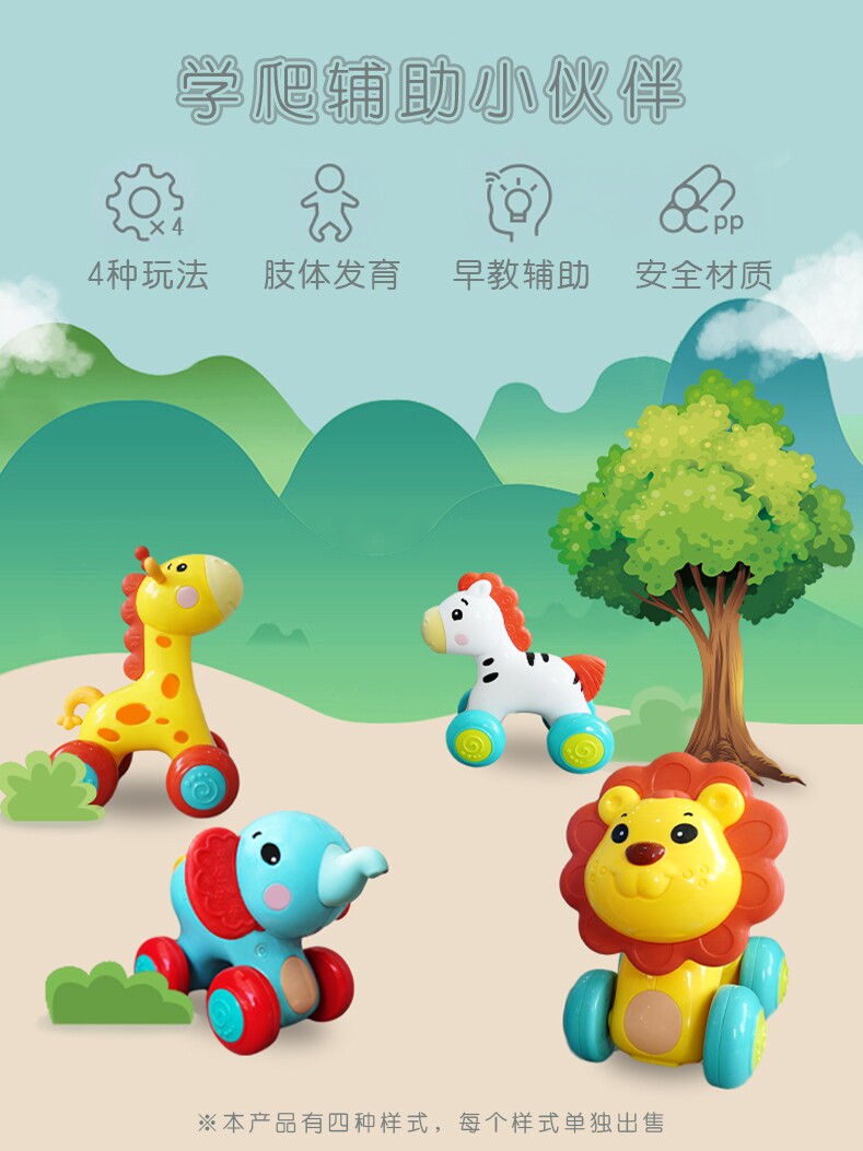 婴儿玩具有声会动益智手摇铃早教宝宝玩具3-6月个月以上咬胶摇铃