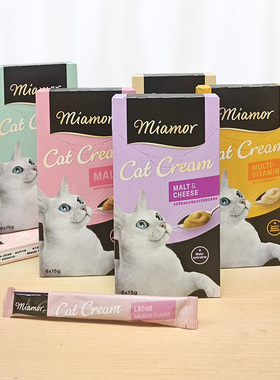 miamor迈阿密进口猫用多功能营养膏化毛膏猫咪零食营养猫条