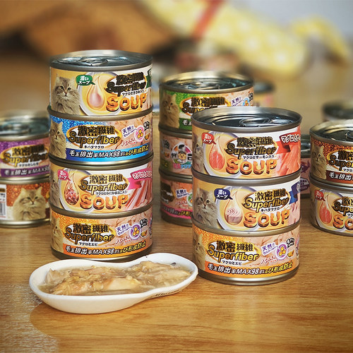 激密纤维零食猫罐去毛球化毛浓汤猫罐头猫咪湿粮零食80g拼箱组合