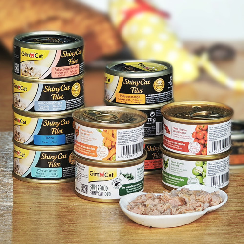 德国进口GIMBORN俊宝汤煮猫湿粮鸡肉吞拿鱼猫零食罐头70g拼箱组合