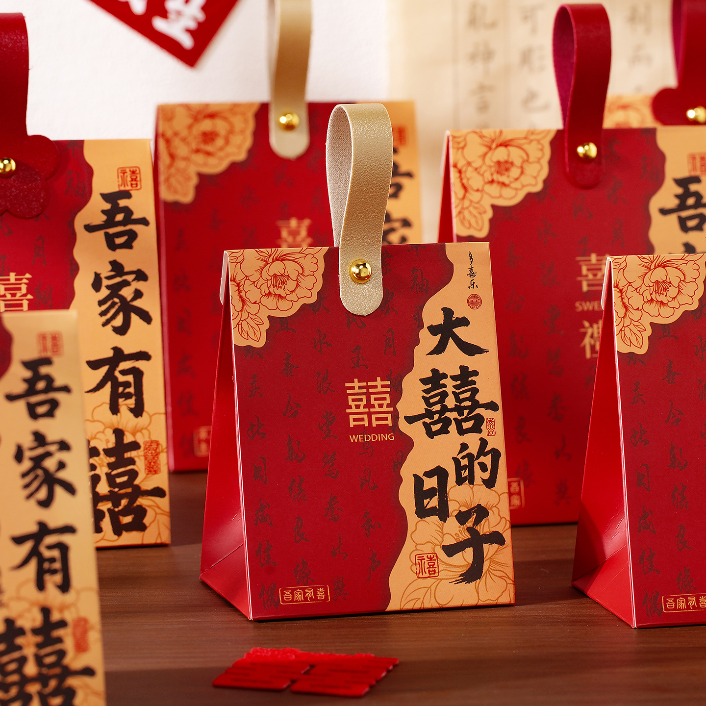 喜糖盒结婚专用装糖果礼盒空盒2025新款婚礼喜糖盒子定婚喜糖袋子