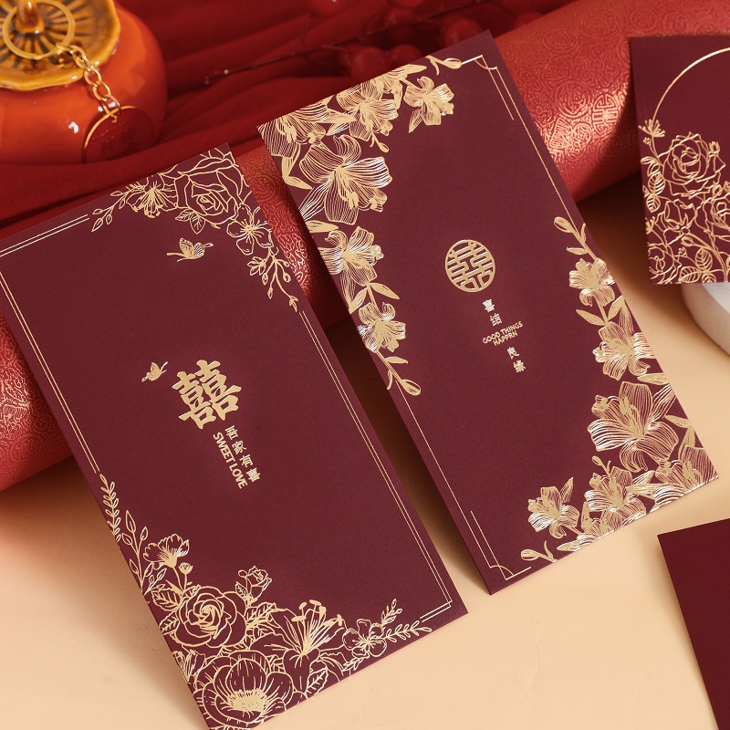 红包结婚专用2025新款千元婚礼大红包袋回礼随份子改口喜包利是封