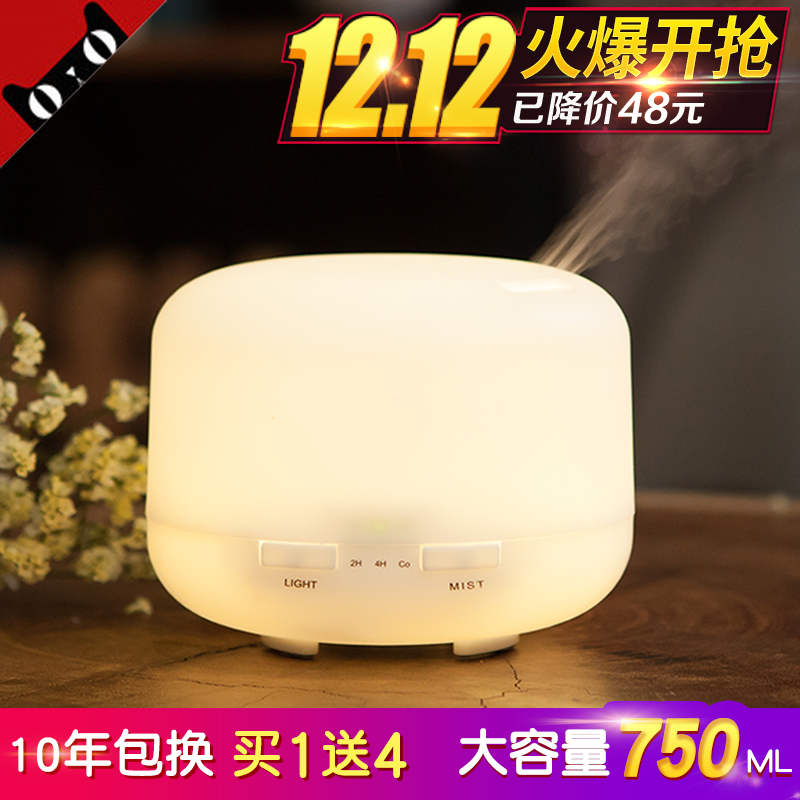 超声心动图诊断思维解析