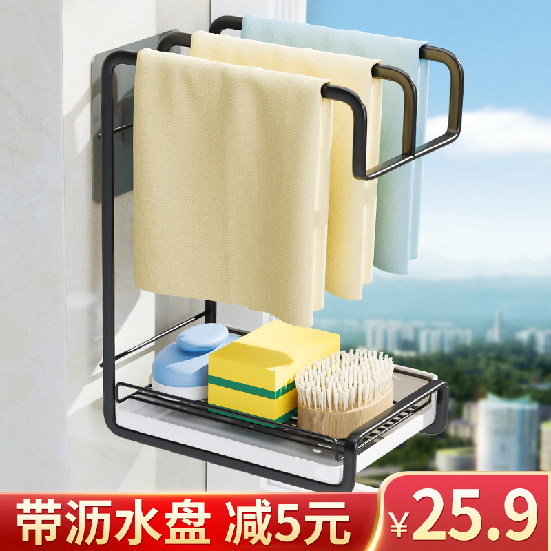 3抹布挂架子厨房用品大全沥水池收纳毛巾洗碗水槽菜盆壁挂置物神器